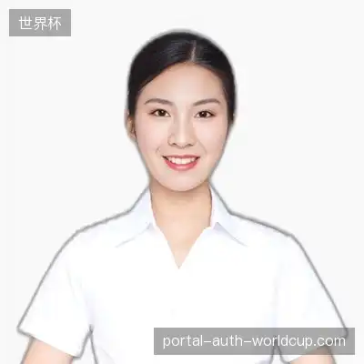 许美恒