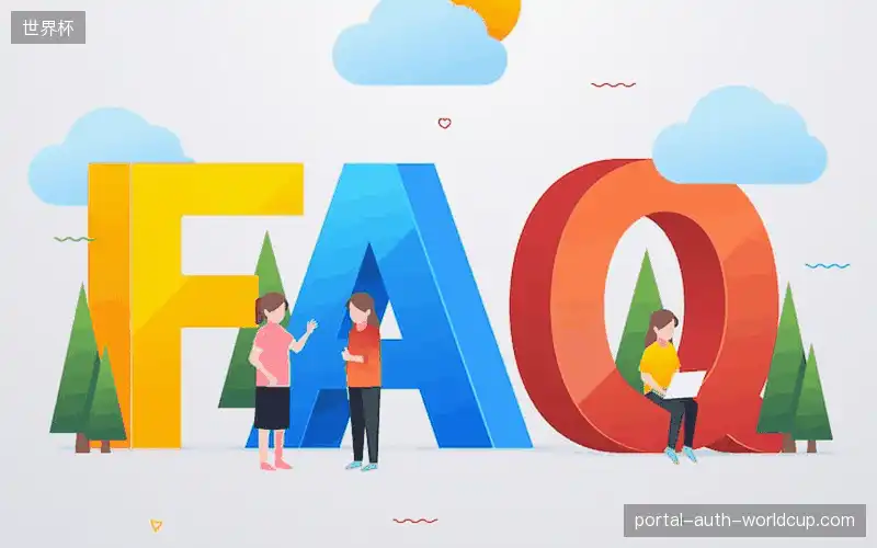 用户帮助中心